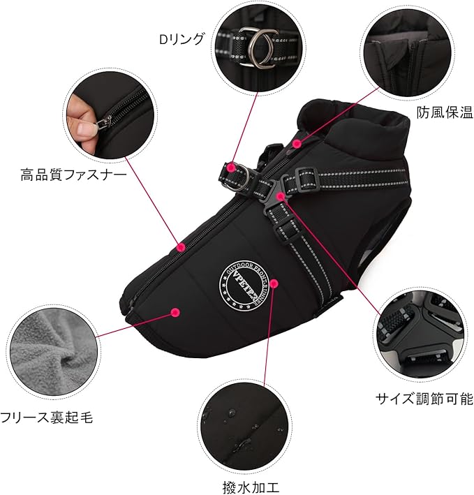 Dog Winter Coat,Warm Jacket Paded Fleece Dog Vest with Built in Harness, Windproof Reflective Cozy Adjustable Snow Pet Coat Clothes with Zipper for Small Medium Large Dogs