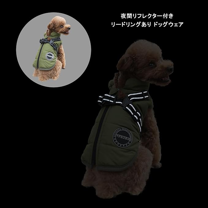 Dog Winter Coat,Warm Jacket Paded Fleece Pet Vest with Built in Harness, Windproof Reflective Cozy Adjustable Snow Pet Coat Clothes with Zipper for Small Medium Large Dogs