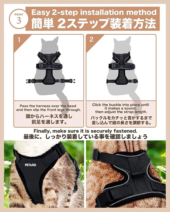 Cat Harness Escape Proof with Leash for Walking, Travel Vest Soft Chest Support, Adjustable Size, Escape Proof Soft Adjustable Vest Harnesses, Breathable, Kittens, Small Dogs (美/背縄/紫1/S)
