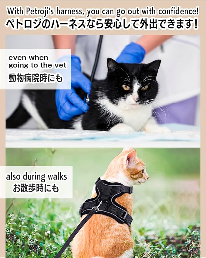 Cat Harness Escape Proof with Leash for Walking, Travel Vest Soft Chest Support, Adjustable Size, Escape Proof Soft Adjustable Vest Harnesses, Breathable, Kittens, Small Dogs (美/背縄/紫2/S)