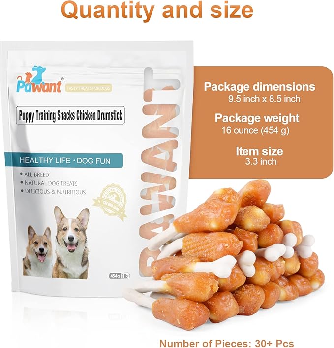Chicken Calcium Bone Rawhide Free Dog Treats Dog Chews Puppy Training Teeth Clean Snacks 1 lb/454g