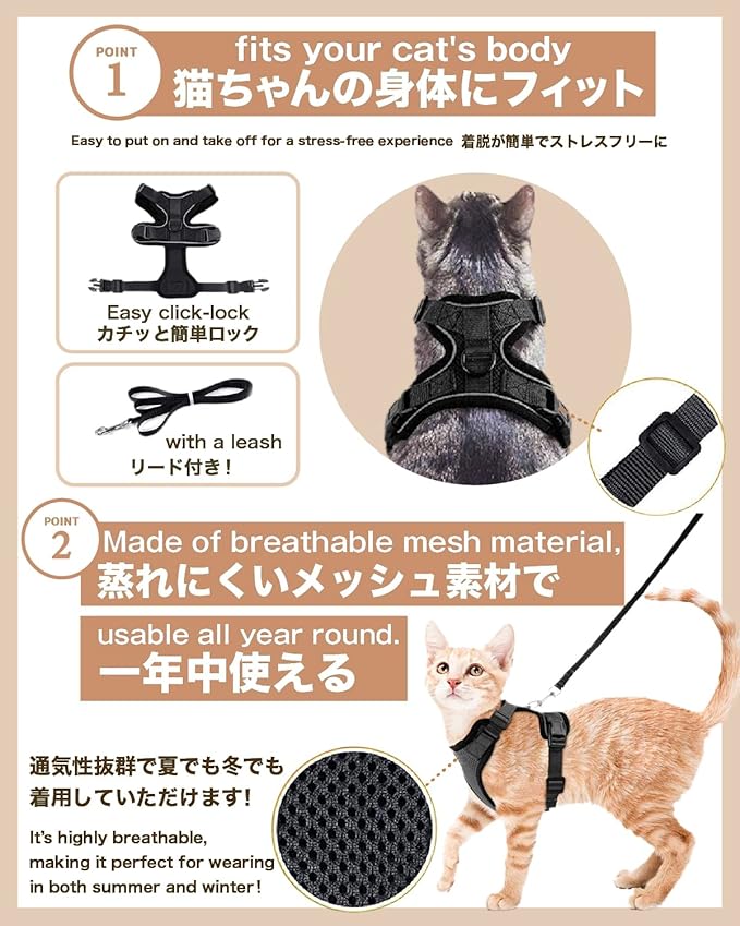 Cat Harness Escape Proof with Leash for Walking, Travel Vest Soft Chest Support, Adjustable Size, Escape Proof Soft Adjustable Vest Harnesses, Breathable, Kittens, Small Dogs (美/背縄/藍2/XS)