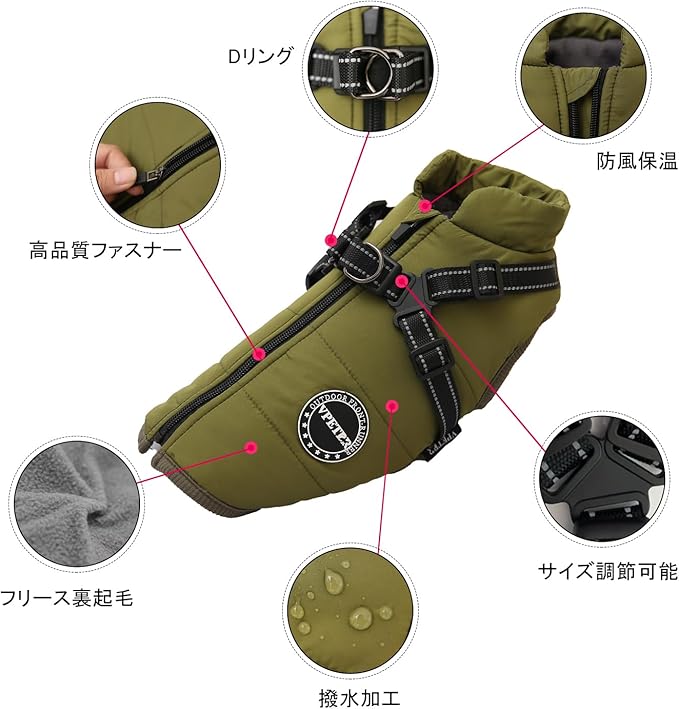 Dog Winter Coat,Warm Jacket Paded Fleece Pet Vest with Built in Harness, Windproof Reflective Cozy Adjustable Snow Pet Coat Clothes with Zipper for Small Medium Large Dogs