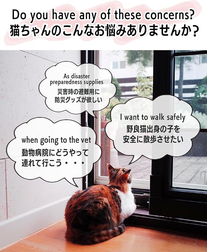 Cat Harness Escape Proof with Leash for Walking, Travel Vest Soft Chest Support, Adjustable Size, Escape Proof Soft Adjustable Vest Harnesses, Breathable, Kittens, Small Dogs (美/背縄/橙1/S)