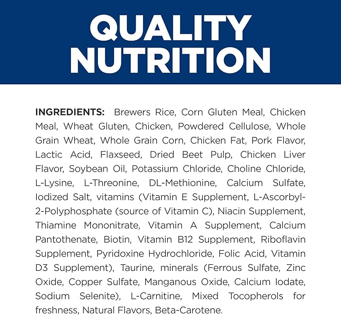Hill's Prescription Diet w/d Multi-Benefit Digestive/Weight/Glucose/Urinary Management Chicken Flavor Dry Cat Food, Veterinary Diet, 4 lb. Bag