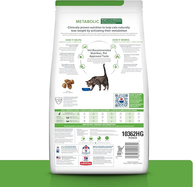 Hill's Prescription Diet Metabolic Weight Management Chicken Flavor Dry Cat Food, Veterinary Diet, 4 lb. Bag