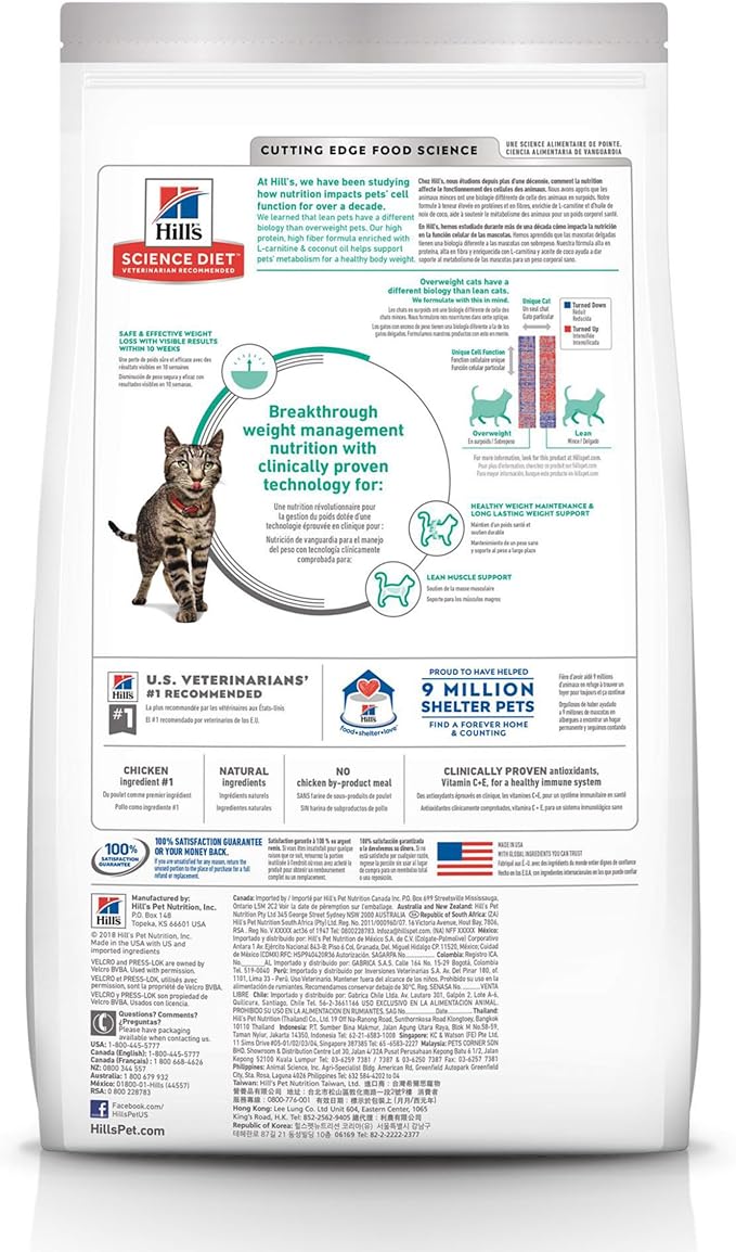 Hill's Science Diet Perfect Weight, Adult 1-6, Weight Management Support, Dry Cat Food, Chicken Recipe, 15 lb Bag